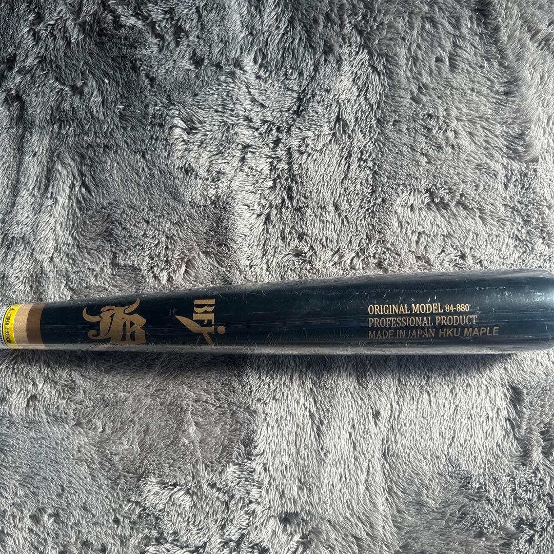 和牛JBプロフェッショナルモデル バット 84-880