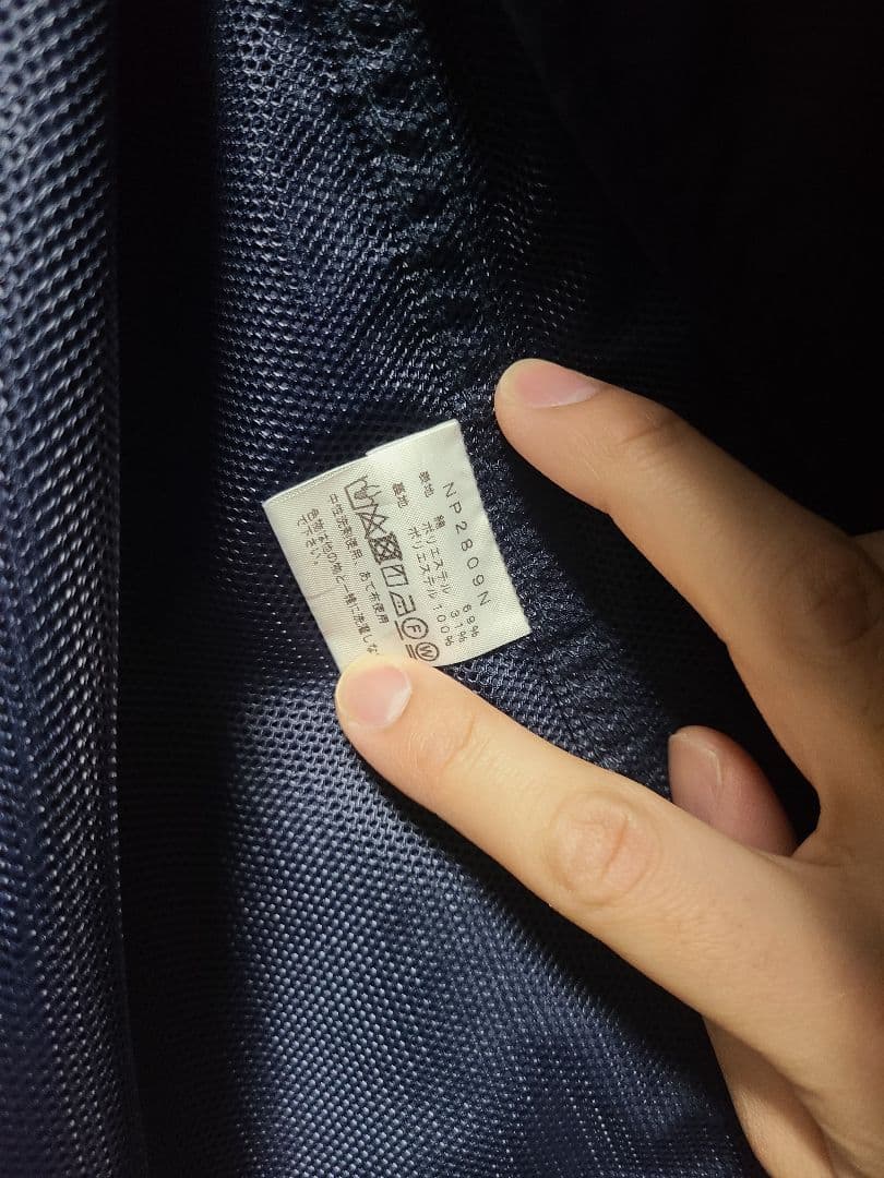 《セール》THE NORTH FACE PURPLE LABEL モッズコート