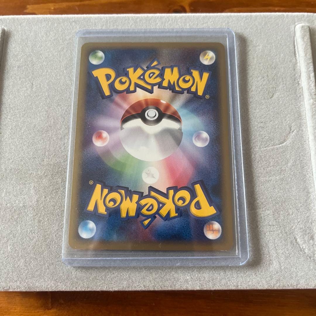 108/128 1ED)カメックス