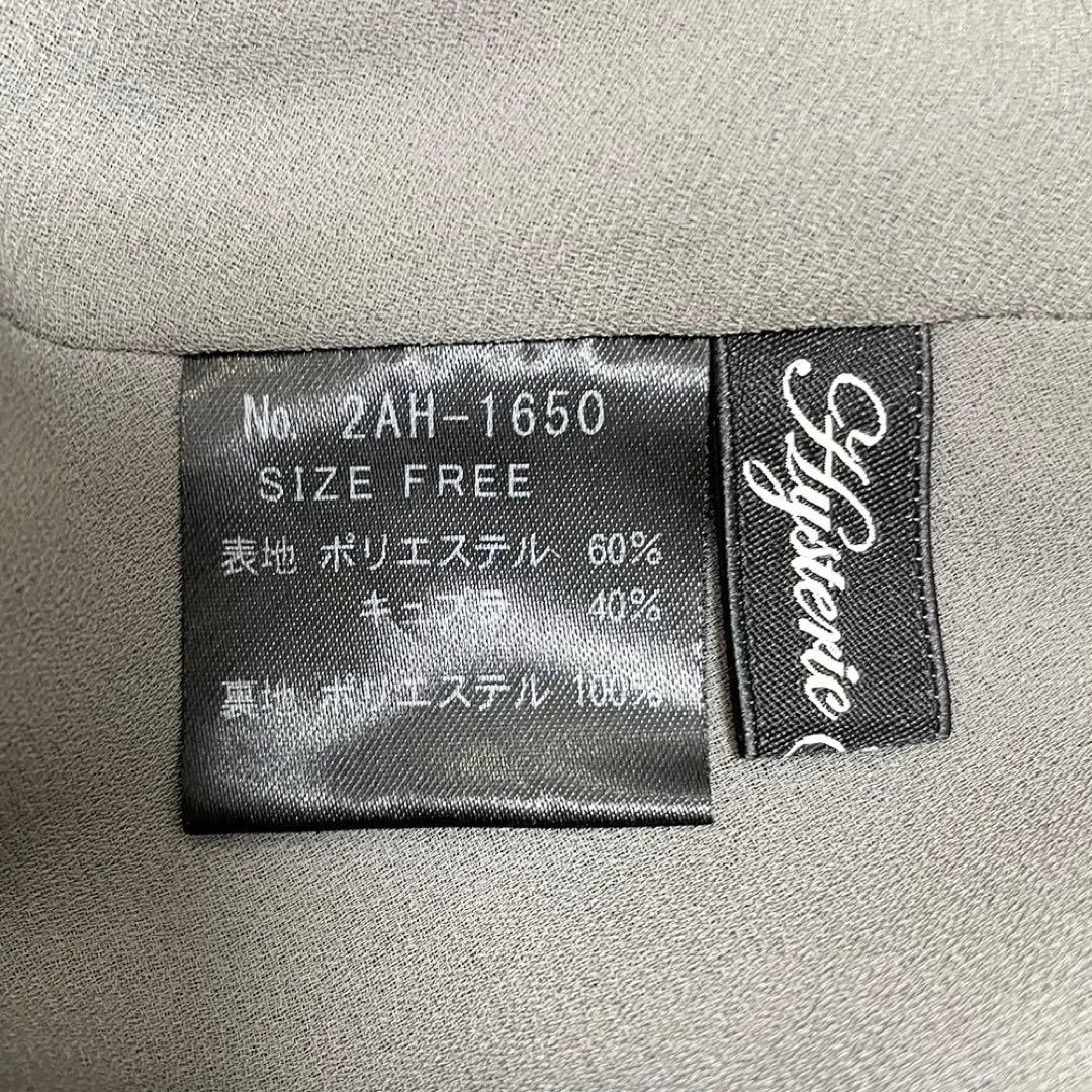 y2k✨️ 00s HYSTERIC GLAMOUR スカル シアー キャミソール