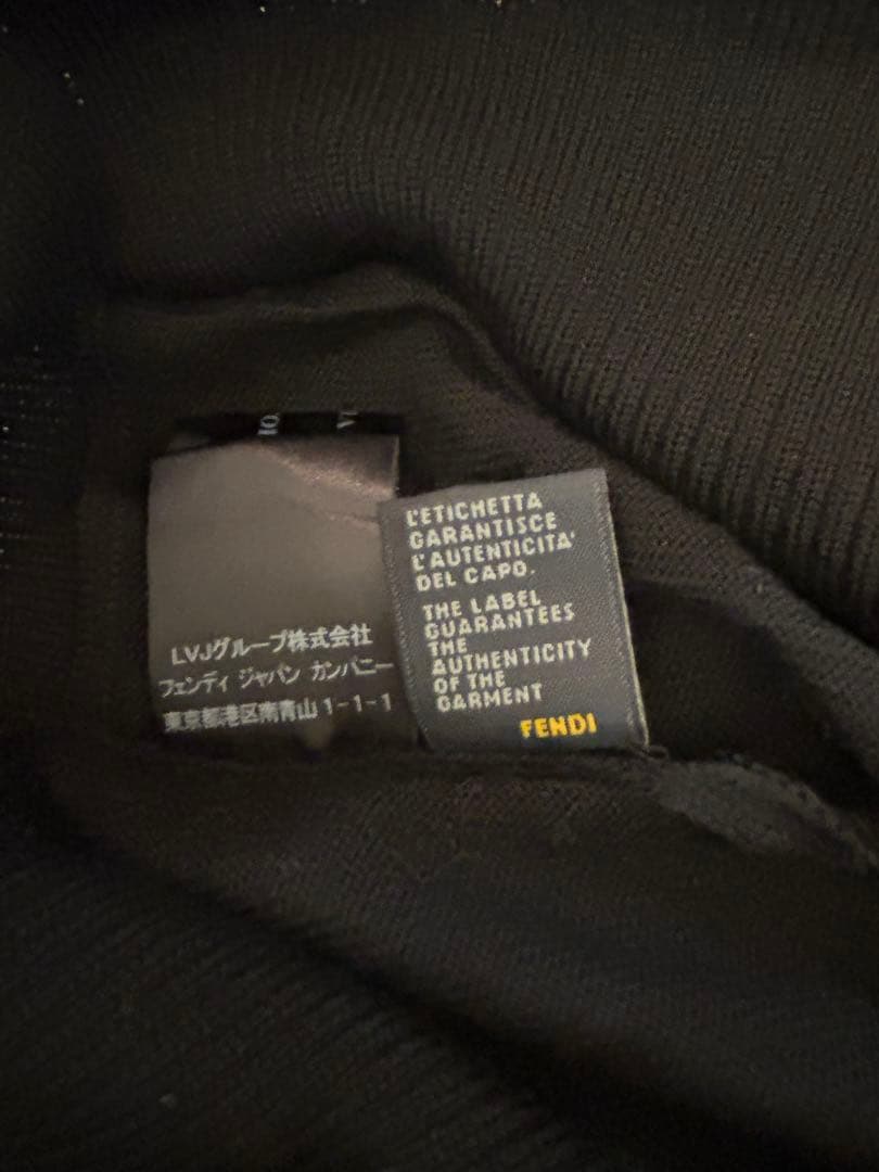 FENDI フェンディ　ニット　半袖　リアルファー