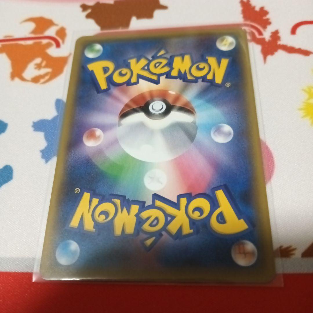 ジムバッチ　タケシ　マチス　エリカ　カスミ　ナツメ　サカキ