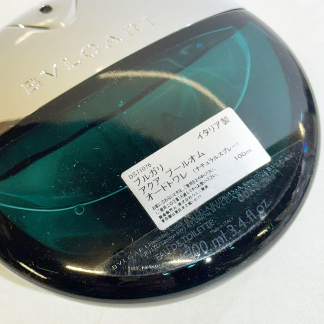 BVLGARI ブルガリ アクア プールオム　オードトワレ　香水　100ml