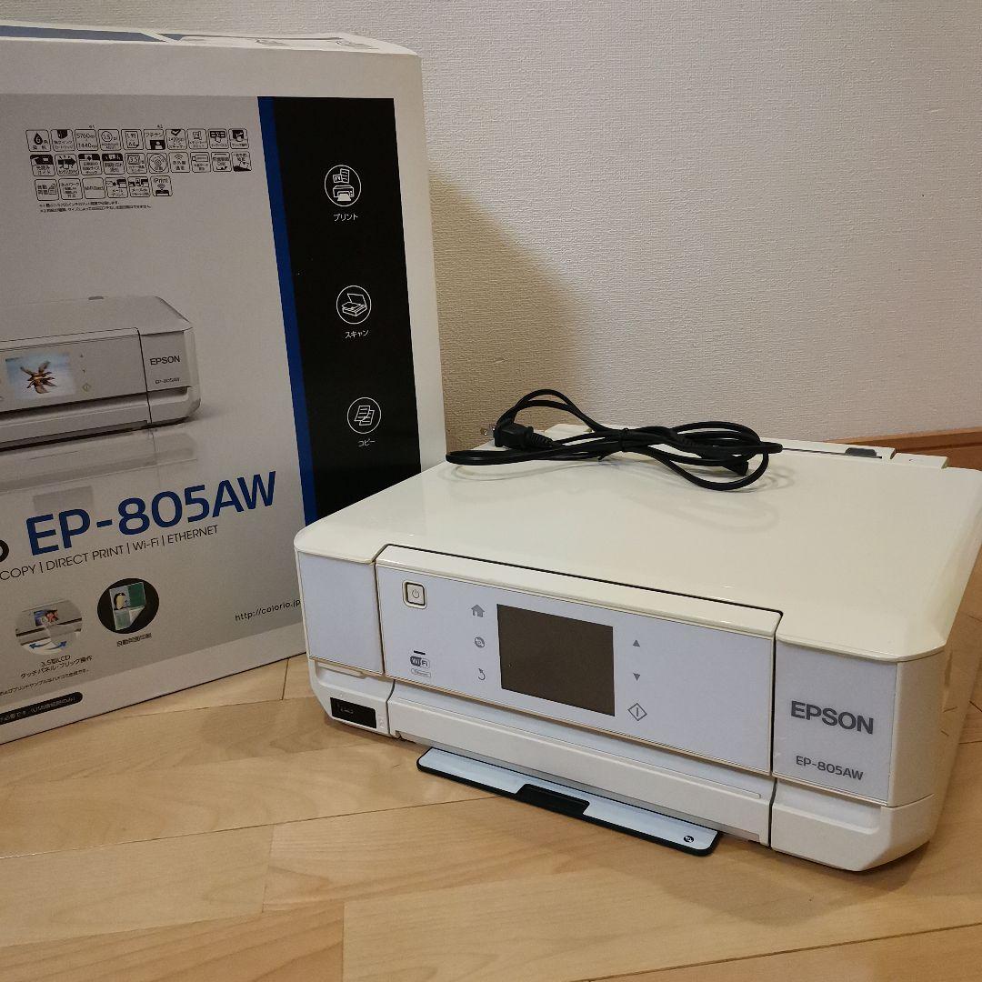 【ジャンク品】EPSON EP-805AWインクジェットプリンター 本体
