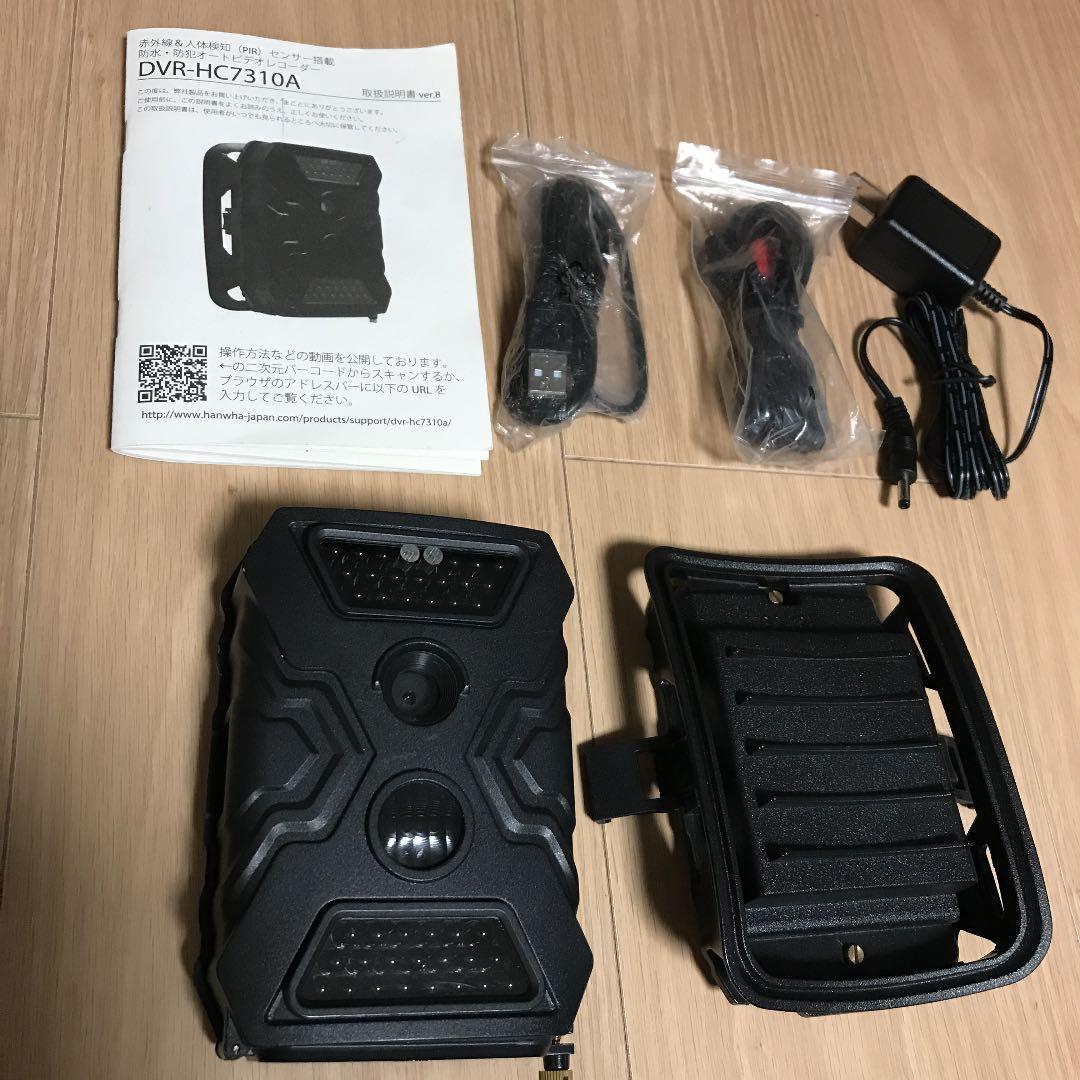 赤外線&人体検知センサー搭載 防水防犯オートビデオレコーダー