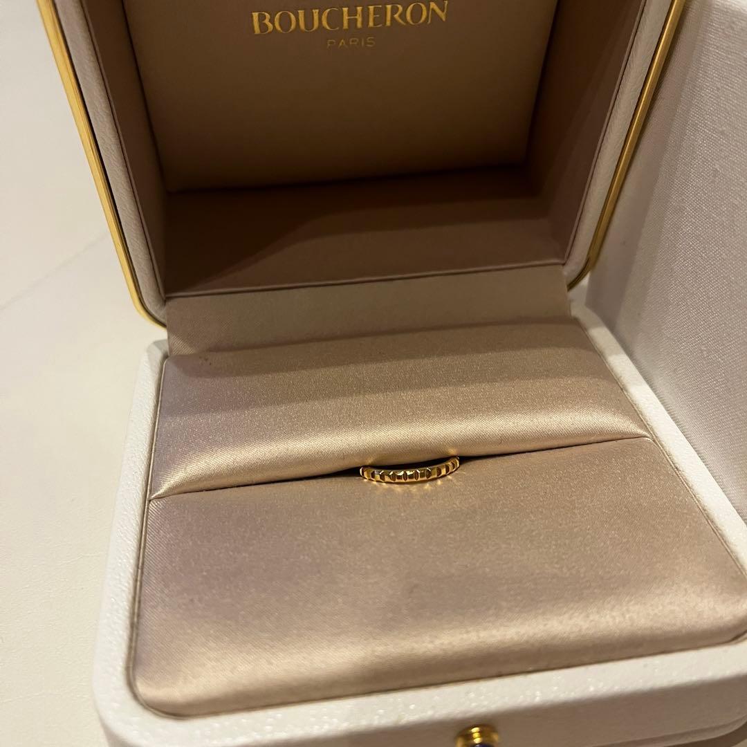 ブシュロン　クルドパリ　スモール　リング　#48 8号