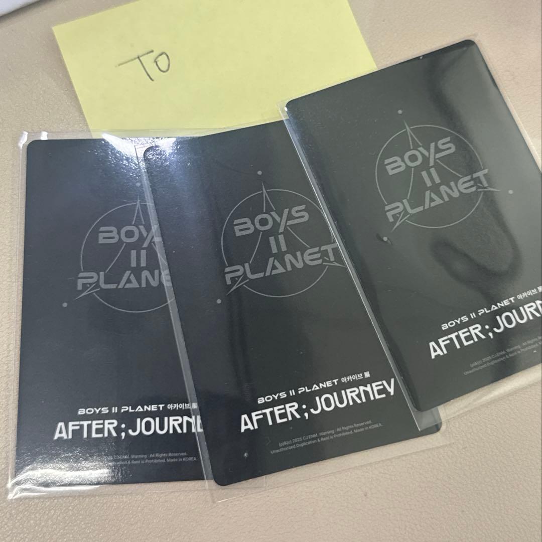 ボイプラ2スペシャルステージトレカ ゴヌ