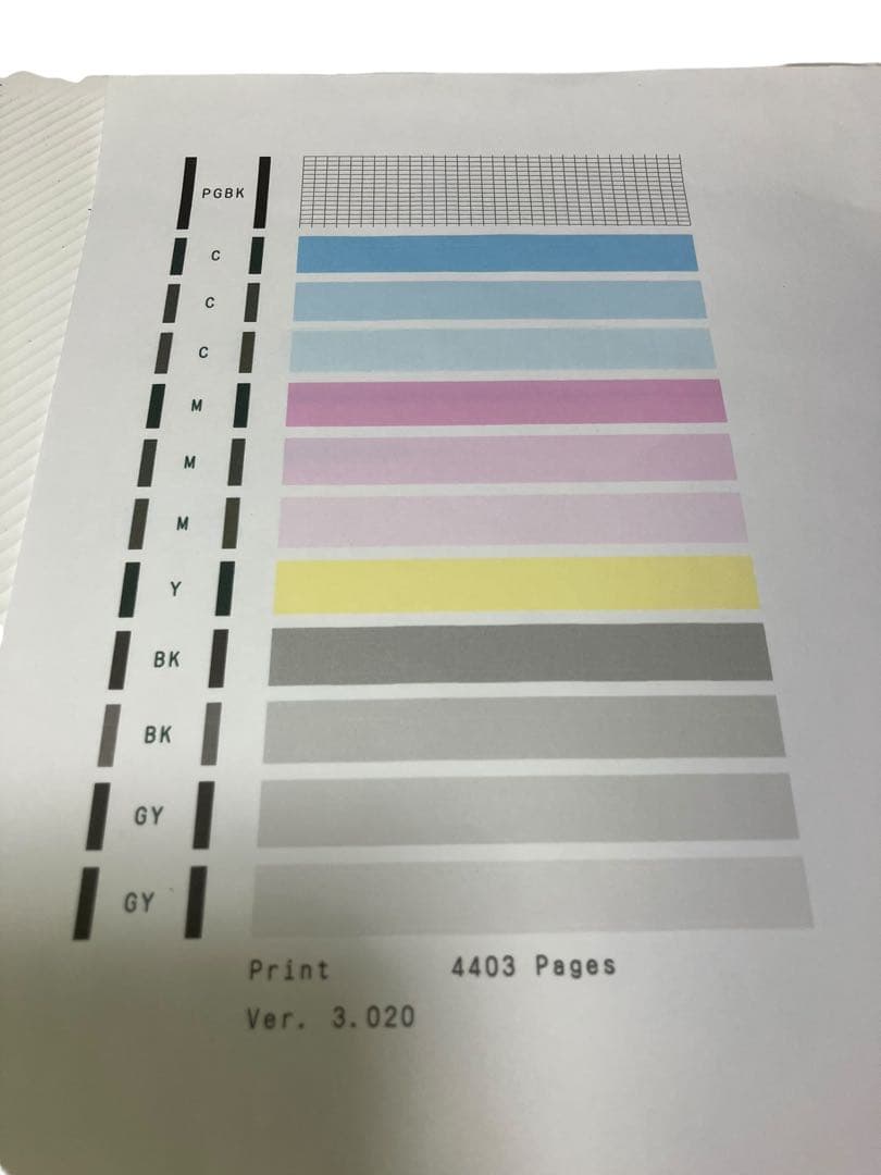 枚数極少 Canon PIXUS TS8730 プリンター キャノン　ピクサス