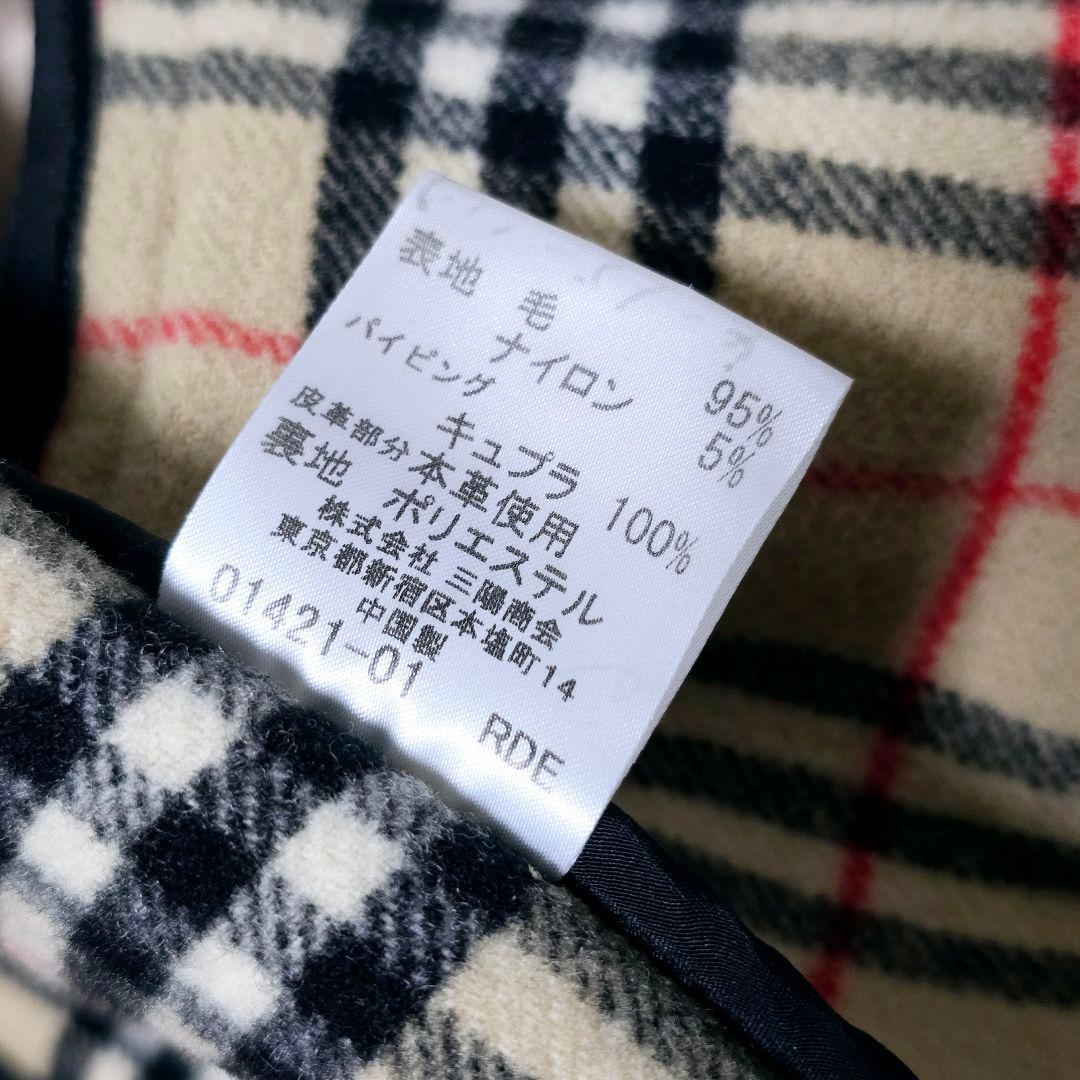 バーバリー ロンドン ノバチェック ダッフルコート ベージュ