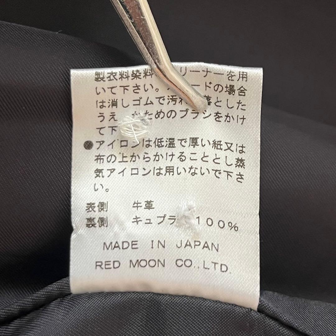 レッドムーン Number One Leathers レザージャケット 36 黒