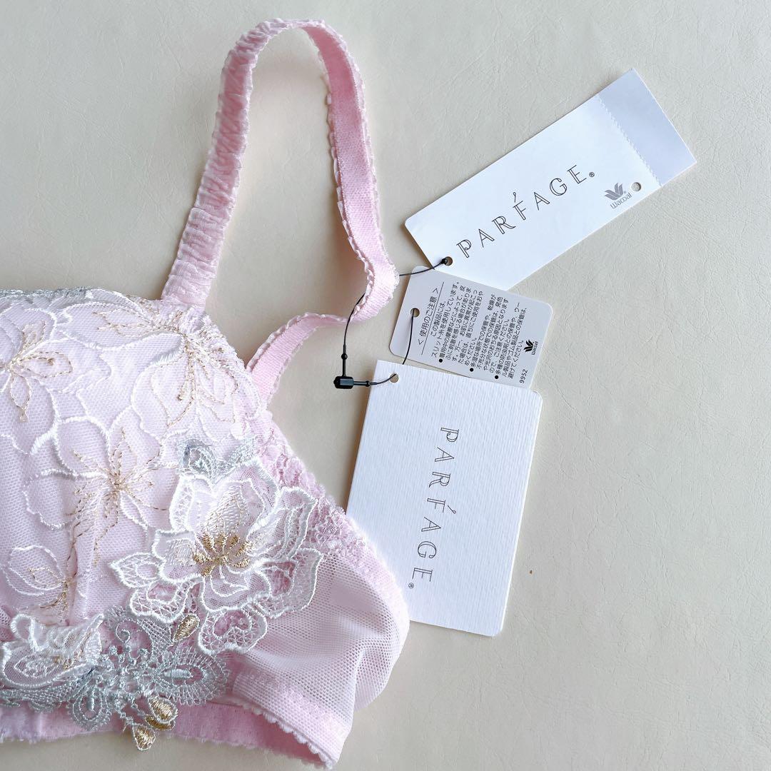 Wacoal PARFAGE ルジェ　ブラジャーショーツセット C70 M