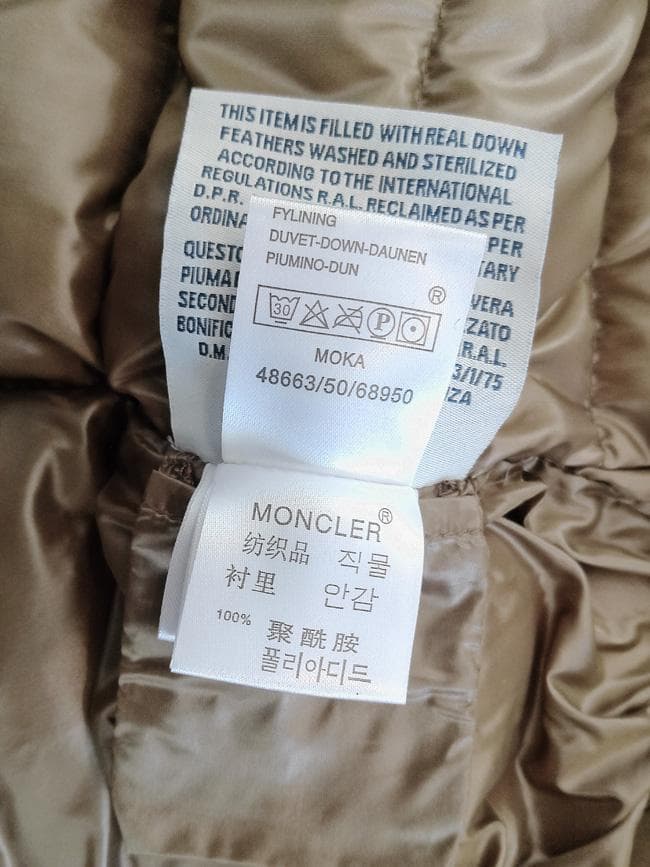 MONCLER モンクレール MOKA モカ ダウンコート 3 G32-003