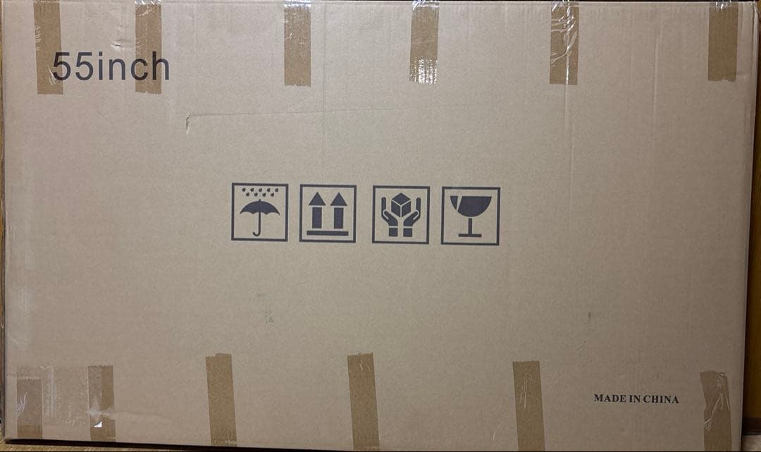 液晶テレビ保護パネル 55インチ テレビカバー アクリル製 ブルーライトカット