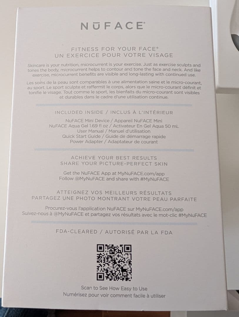 NuFACE Mini 美顔器セット