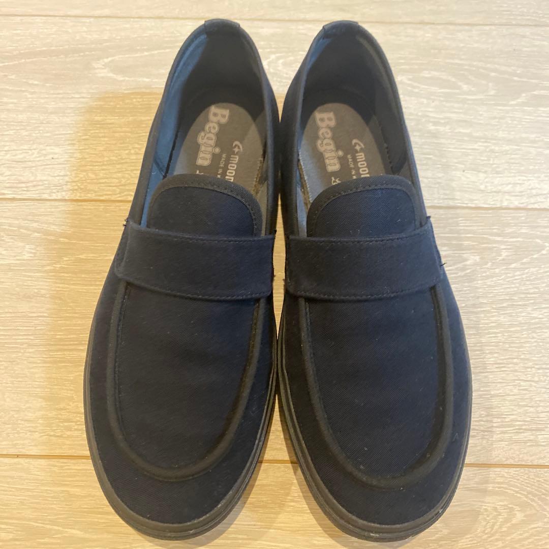 LaLa Begin別注 オールネイビーのコットンスエードLOAFY