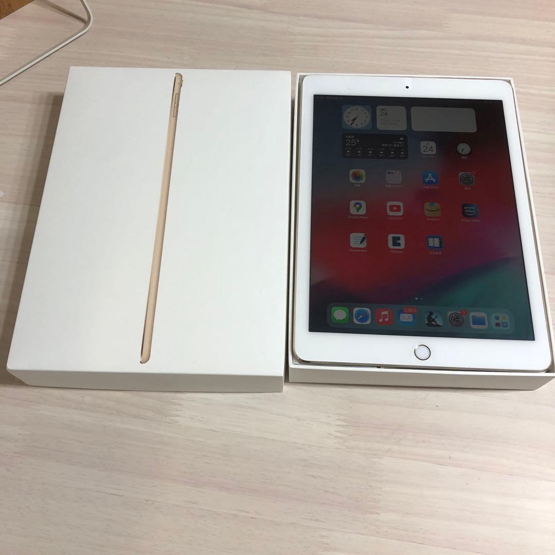 iPad Pro 9.7インチ Wi-Fi+Cellular 128GB