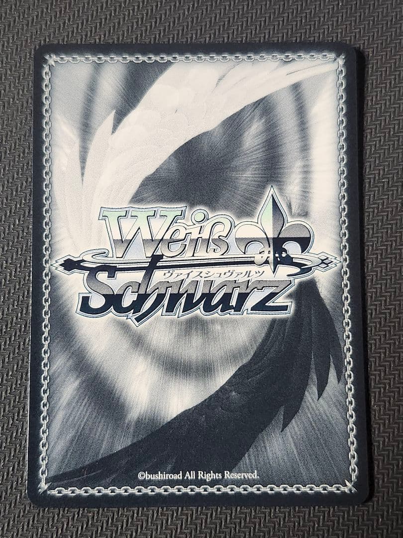 ヴァイス　初音ミク　あたたかい愛情の記憶　朝比奈まふゆ　ssp