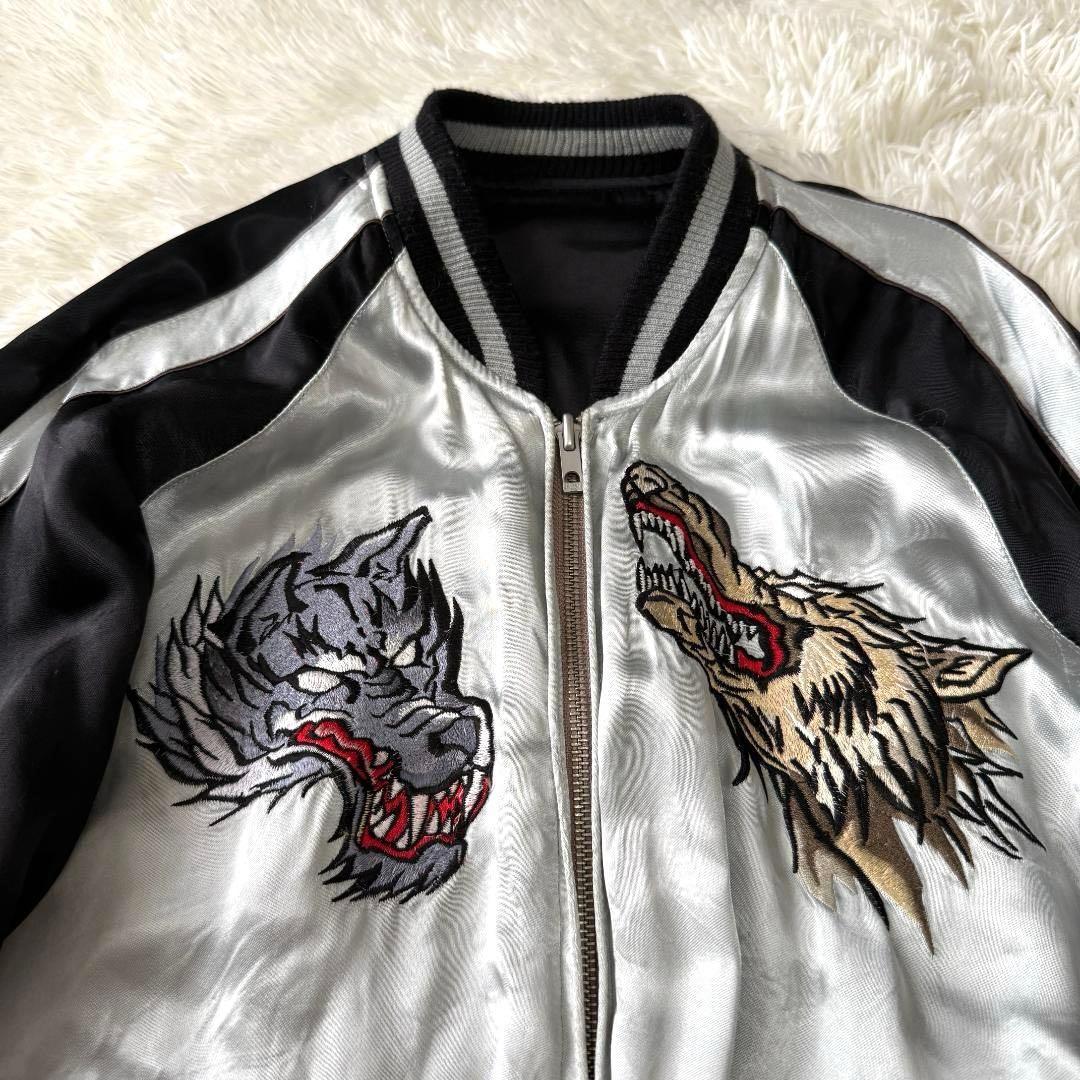 名作✨satori サトリ リバーシブル スカジャン 狼 満月 刺繍 メンズ L