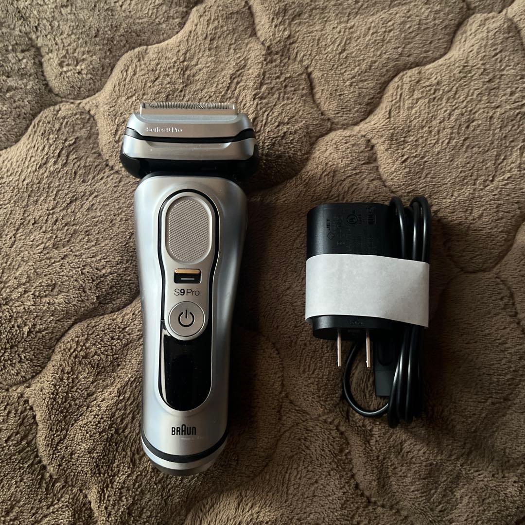 BRAUN Series 9 未使用品年末セールおまけ付き
