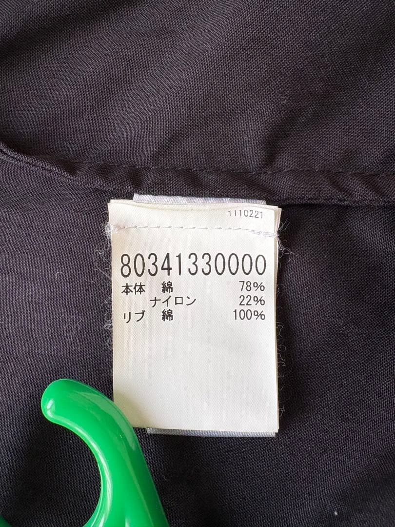 美品 NIGELCABOURNナイジェルケーボン SHORT RATS JKT