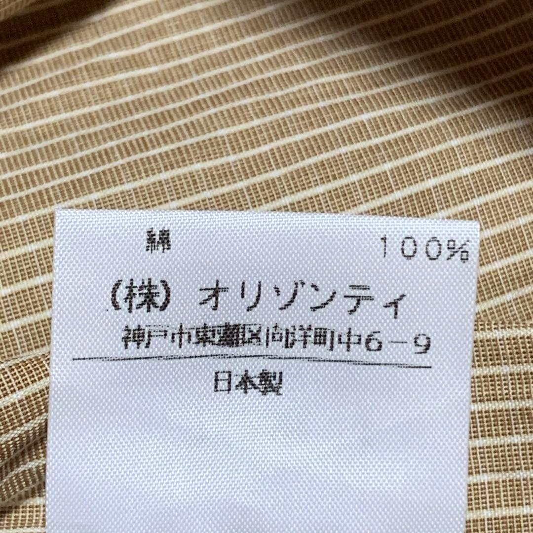 ヴィヴィアンウエストウッド　レッドレーベル　シャツ　オーブ　ストライプ