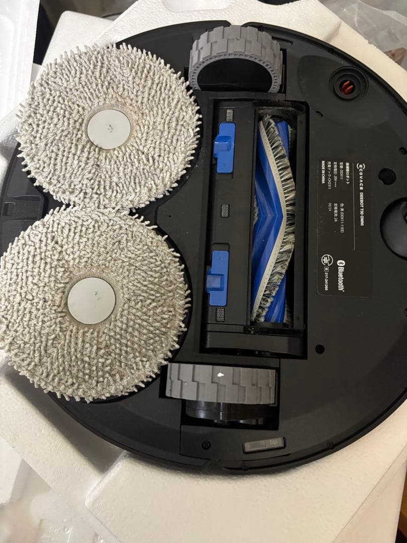 DEEBOT T30 OMNI ロボット掃除機 替えブラシおまけ付き