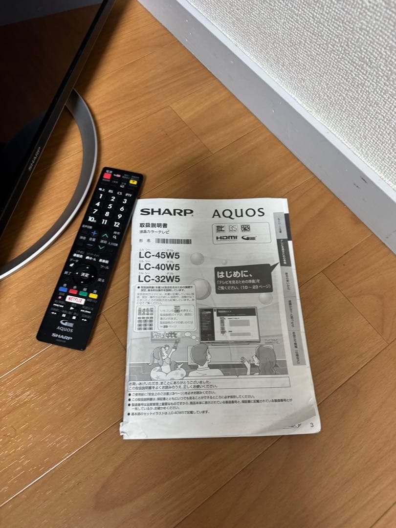 SHARP シャープ　テレビ　32インチ　LC-32W5 2018年製