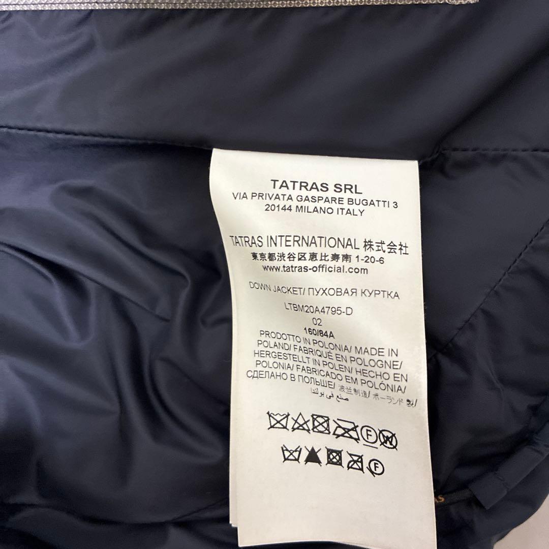 Demi-Luxe BEAMS別注 TATRAS タトラス KOSAVA 2