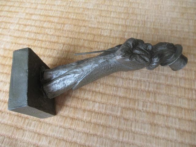 非売品美品◆1971年『美空ひばり』芸能生活25周年記念 進藤武松作 ブロンズ像