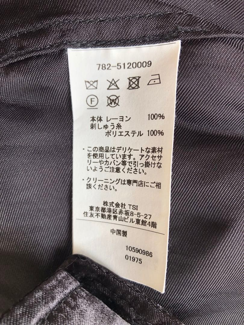 Schott レーヨン スカ エイジング ロングスリーブシャツ／スーベニアシャツ