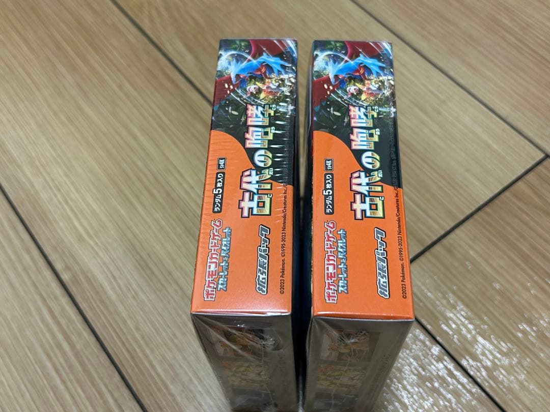 ポケモンカードゲーム 古代の咆哮 新品未開封 シュリンク付き 2BOX