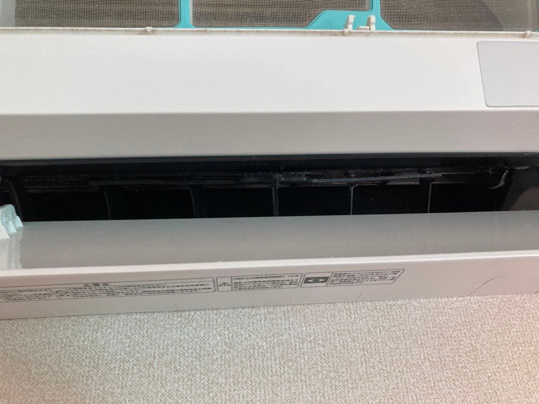 TOSHIBA RAS-H221M 2021年製 エアコン本体 室外機 2022