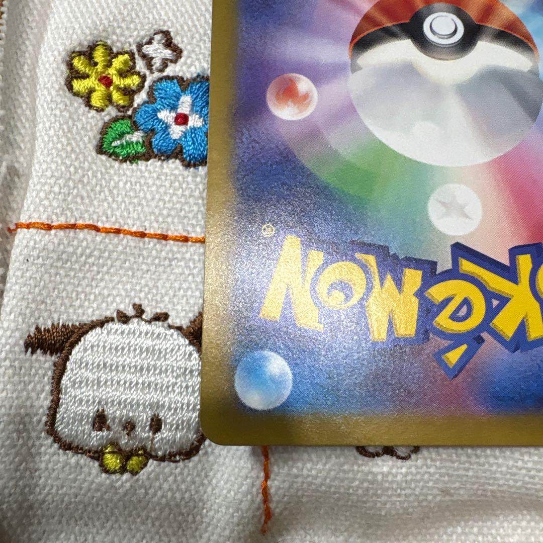 ブラッキー マスターボールミラー SV8a テラスタルフェスex092/187