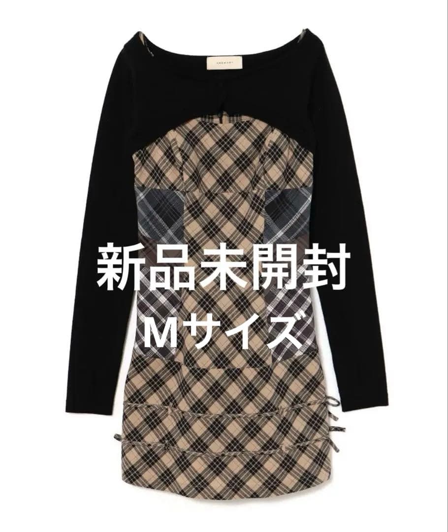 ワンピース andmary Aine set mini dress beige