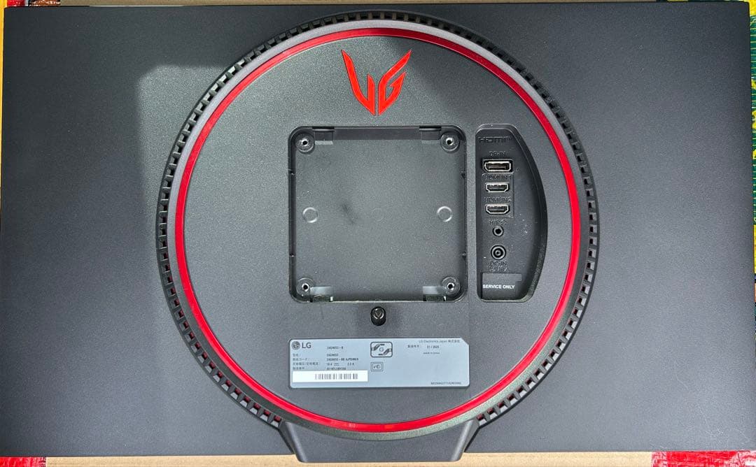 LG UltraGear 23.8インチ 24GN650 ゲーミングモニター