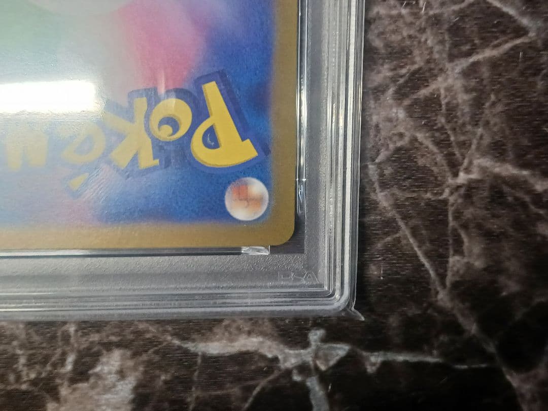 カ*者様 【PSA10】サンダースex SAR SV8a テラスタルフェスex