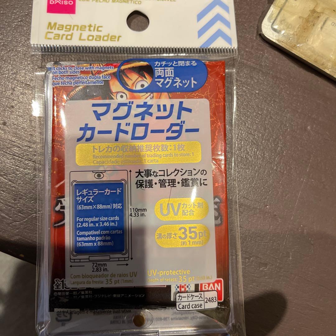 ワンピース カードゲーム ONE PIECE CARD GAME EB-03 (1BOX)