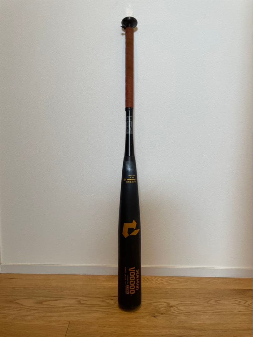 ディマリニ・ヴードゥ（DEMARINI・VOODOO）TP H&H 中学硬式用