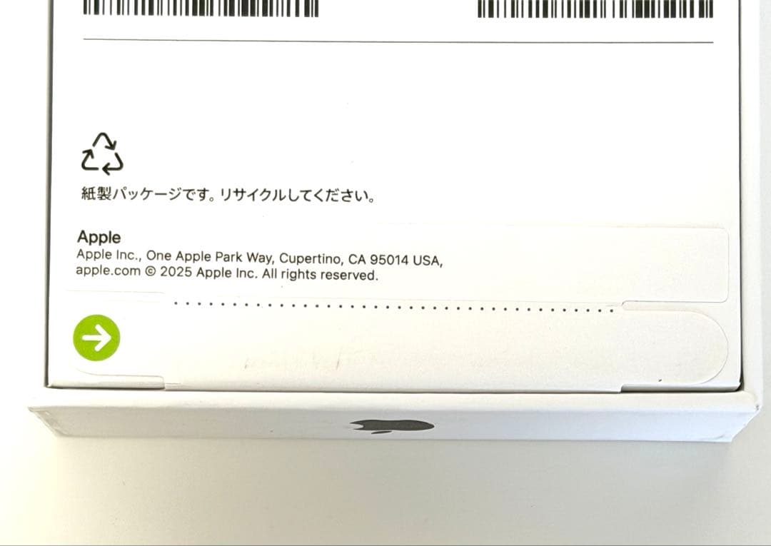 【新品未開封】Apple iPhone 17 ブラック 256GB