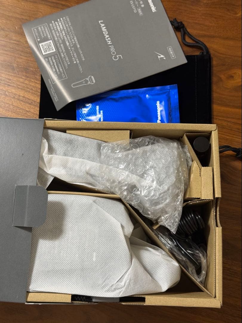 Panasonic LAMDAH PRO5 メンズシェーバー