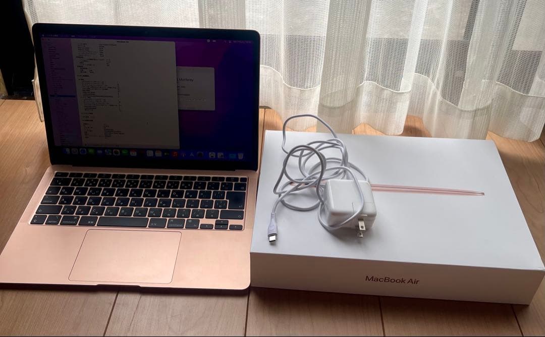 大大容量16gメモリ Apple MacBook Air (M1, 2020)