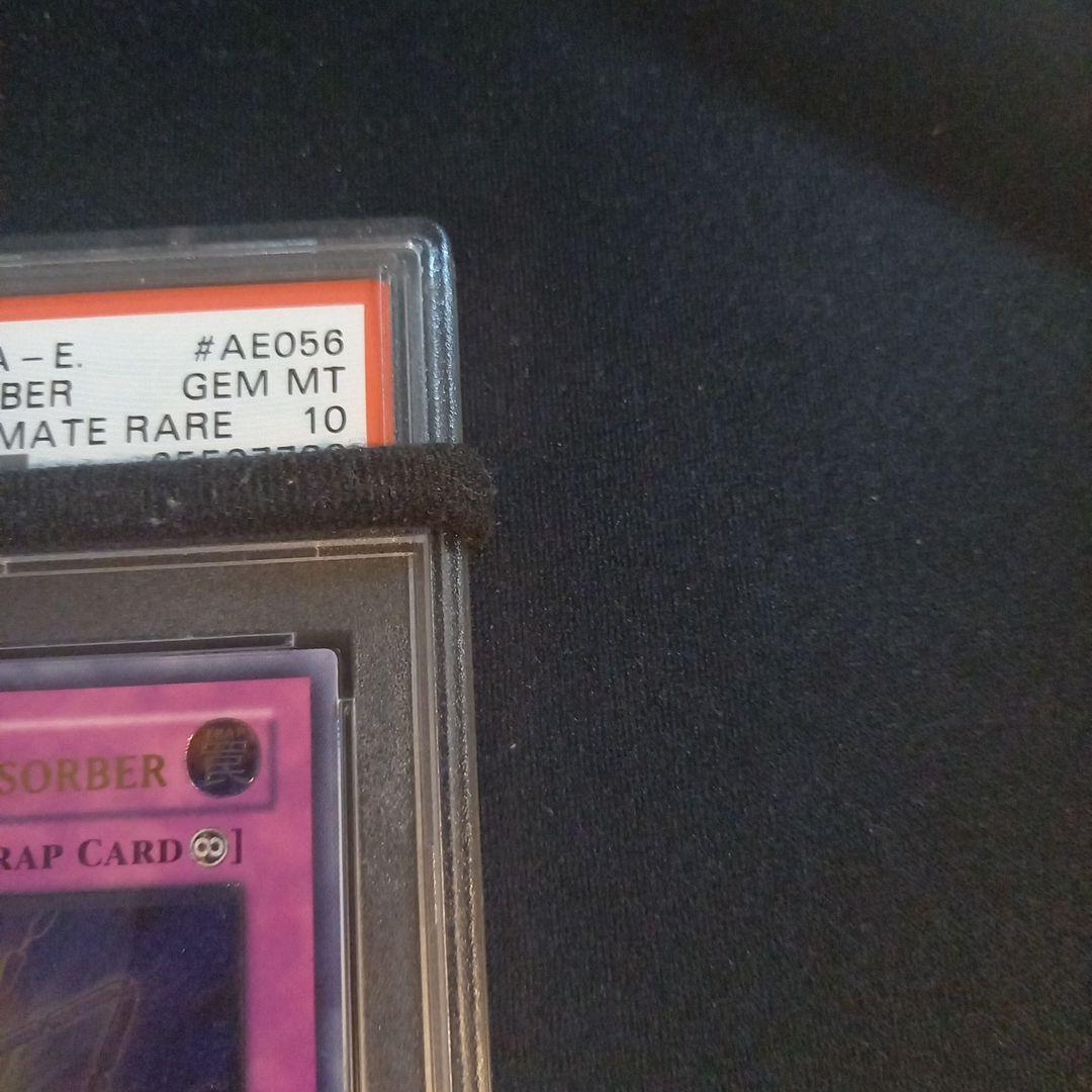 遊戯王 エレメンタル・アブソーバー 旧アジア レリーフ PSA10