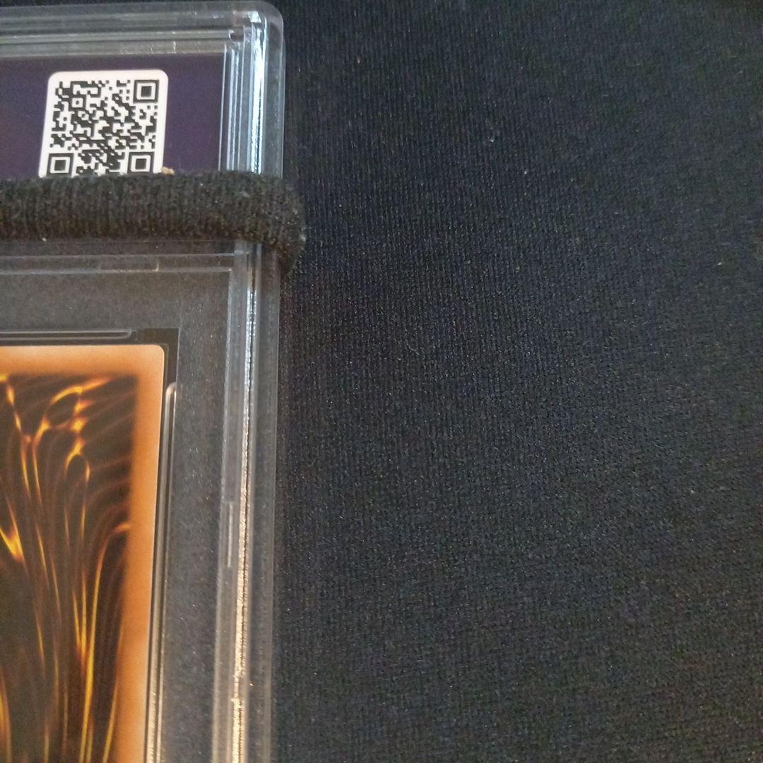 遊戯王 エレメンタル・アブソーバー 旧アジア レリーフ PSA10