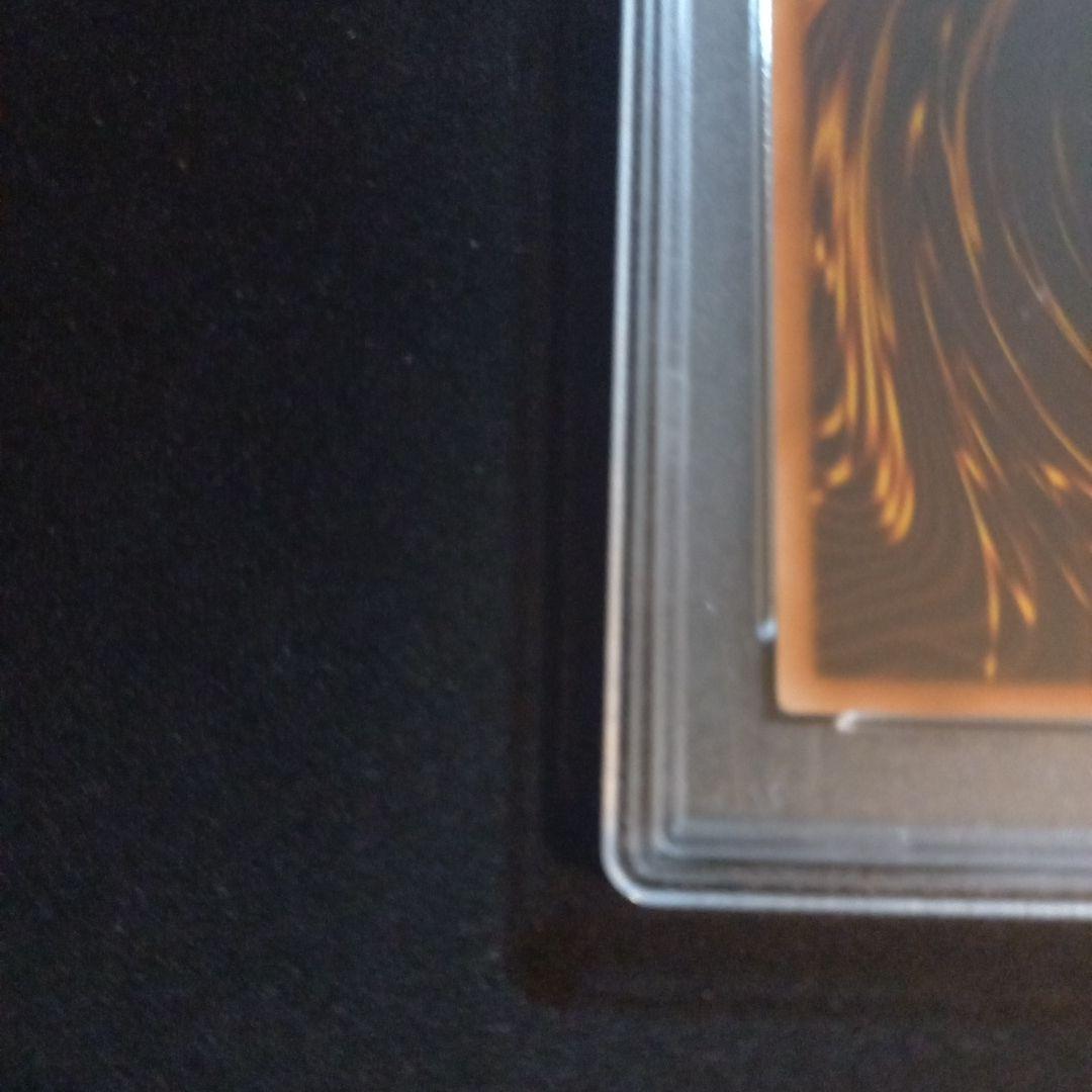 遊戯王 エレメンタル・アブソーバー 旧アジア レリーフ PSA10