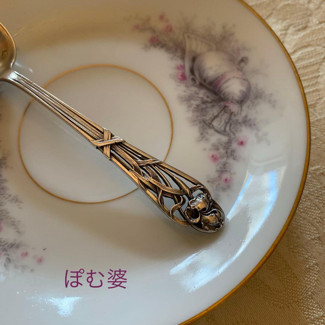 【フランス／Henin & Cie】純銀／コーヒースプーン １本 「アイリス」