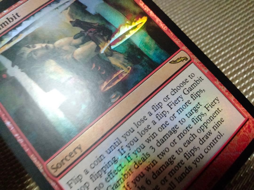 【ご確認用】MB&ザリスト foil 焦熱の計画b 英語1枚　MTG