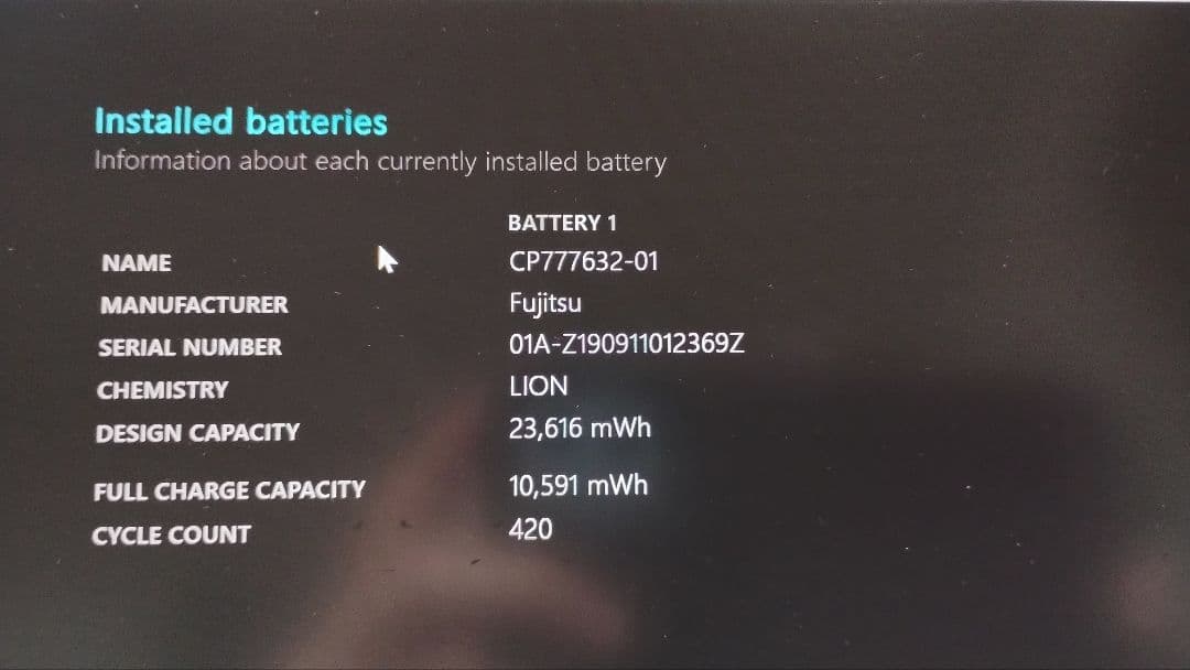 理由有 RAM8G 8世代 Corei5 LIFEBOOK U939/A