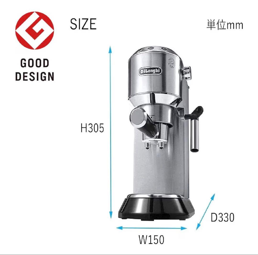 DeLonghiエスプレッソ・カプチーノメーカー EC680M 本体と付属品