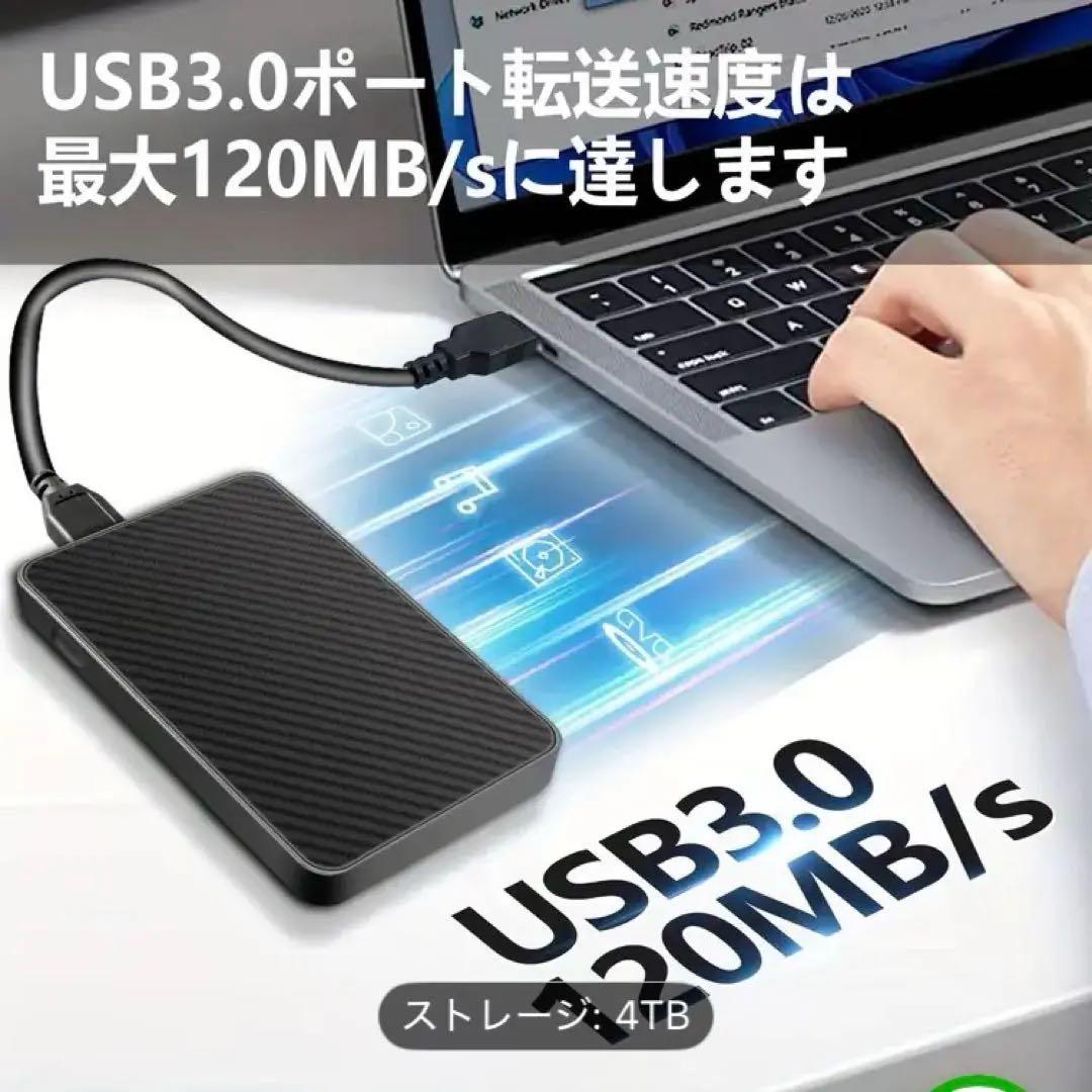 テレビ　wチューナー　外付けHDD(4TB) iPhone iPadミラーリング
