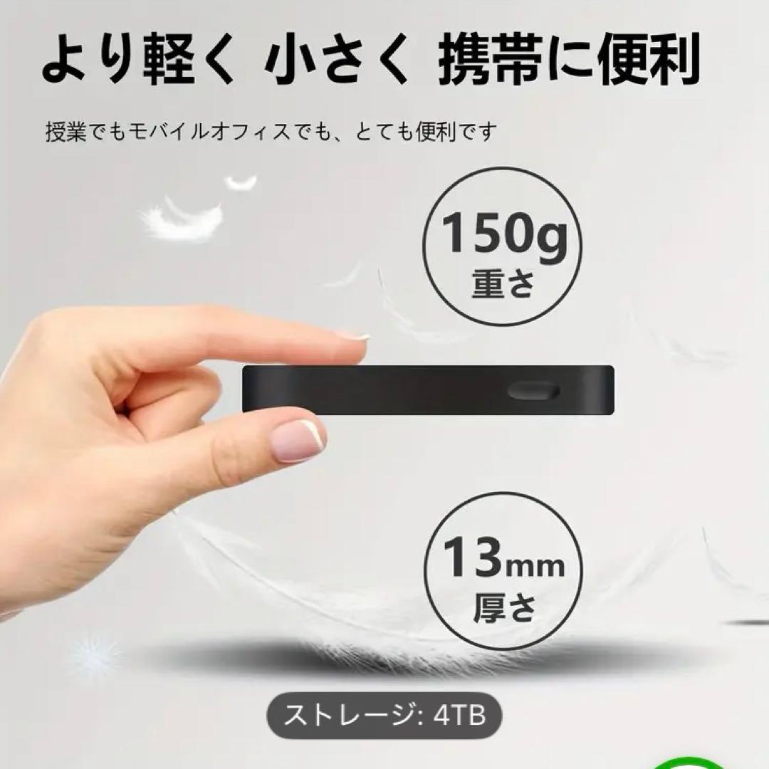 テレビ　wチューナー　外付けHDD(4TB) iPhone iPadミラーリング